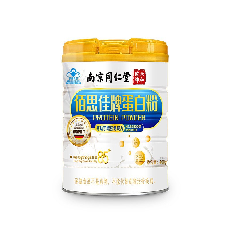 Proteinpulver 400g, 85% Protein pro 100g, Baisijia, Nanjing Tongrentang
