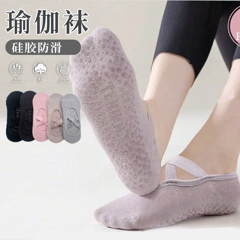 Yoga and Pilates Socks for Women, Non-Slip, Summer, Indoor Fitness