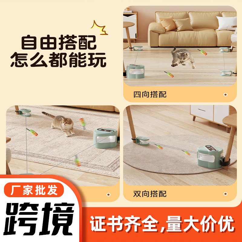 Smart Remote-Controlled Cat Toy with Simulated Sounds