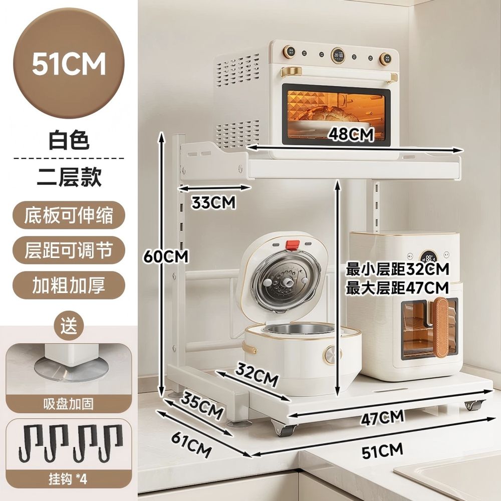 Kitchen Home Microwave Oven Retractable Storage Rack Spice Rack Multifunctional Appliance Toaster Oven Rice Cooker Organizer Shelf - 9