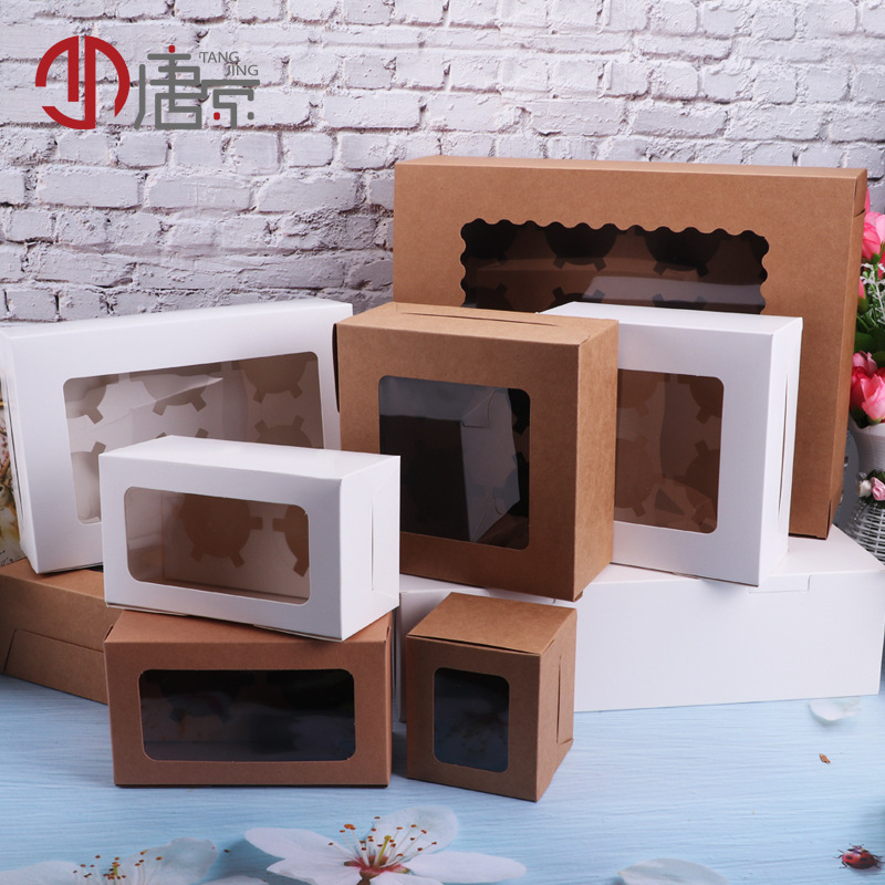 Cake Box, Muffin Box, Paper Pastry Packaging Box, 1/2/4/6/12 Pieces - 1