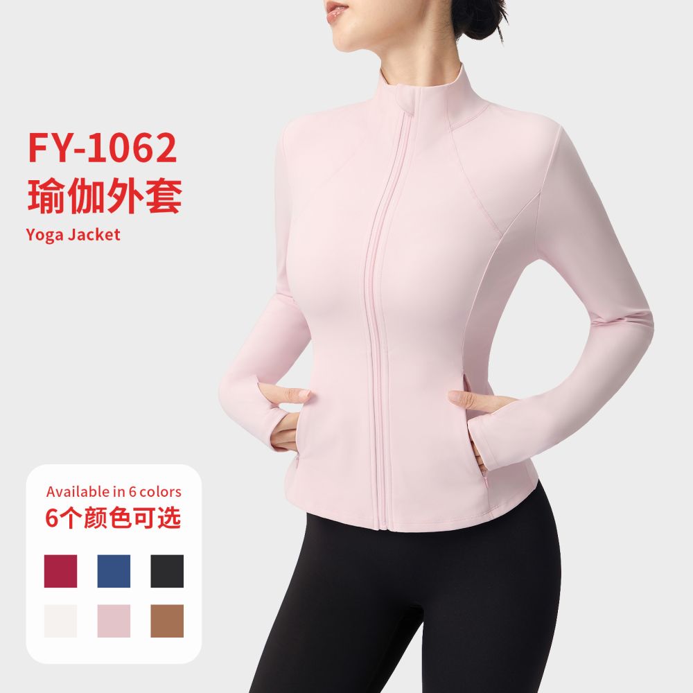 跨境红歌瑜伽服外套女运动健身上衣裸感收腹显瘦户外跑步瑜伽外套 - 1