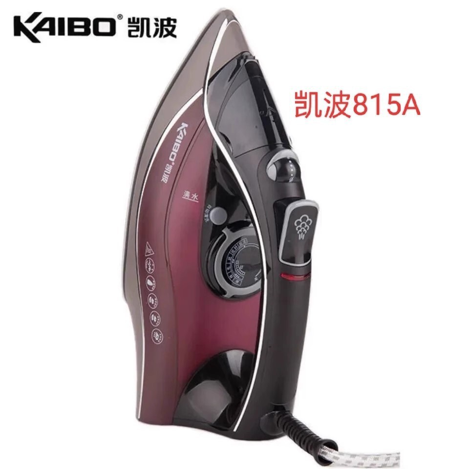 Kaibo 815A Dampfbügeleisen, 2200W, Keramiksohle