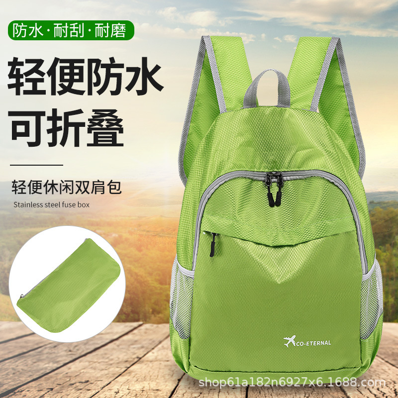 2025 new model outdoor backpack for men and women, lightweight leather bag, foldable backpack, portable waterproof climbing bag for travel - 1