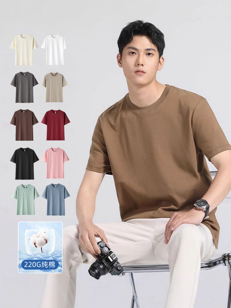 Short sleeve cotton men's t-shirt summer 230g heavy quality loose advertising t-shirt men's clothing wholesale