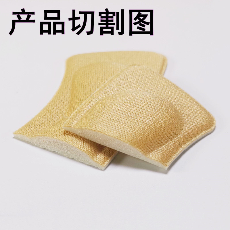 4D Thickened Anti-Wear Heel Back Stickers, Prevent Heel Slipping Shoe Heel Grip Pads for High Heels, Half-Size Adjustment Cushion, Invisible Anti-Slip Gadget