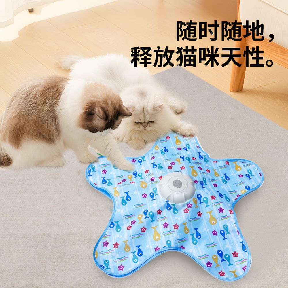 2nd Generation Star-Shaped Cat Hunting Tent with Teaser Toy - 1