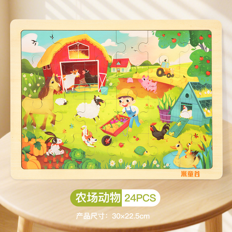 Wooden Flat Puzzle for Toddlers Ages 2-5 Educational Brain Development Toy - 9