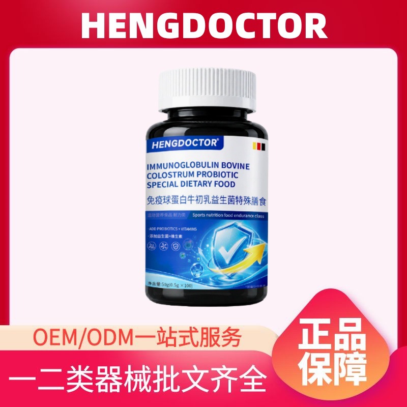 Dr. Heng Spor Beslenme Ürünü, Resmi Orijinal Ürün