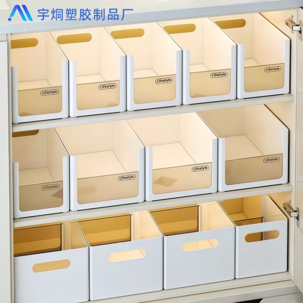 Storage box, deep cabinet organizer, right angle design