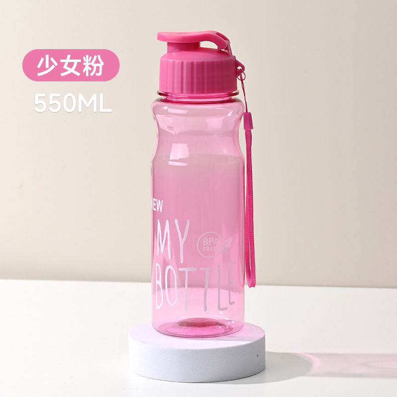New lidded portable plastic cup, large capacity, drop-resistant, leak-proof space cup, outdoor portable sports water bottle wholesale - 12