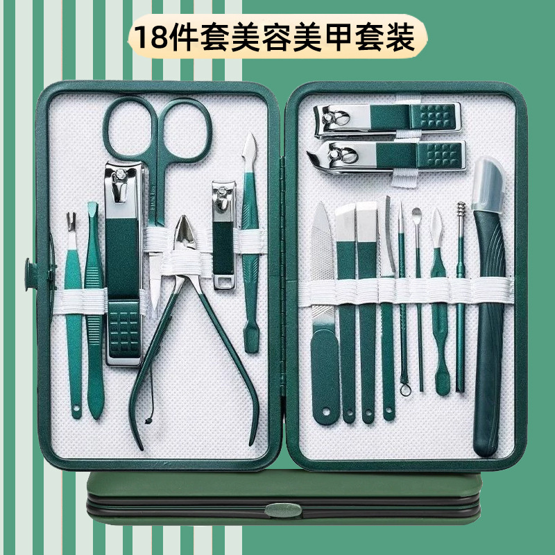 18-Piece Manicure Tool Set, Dark Green