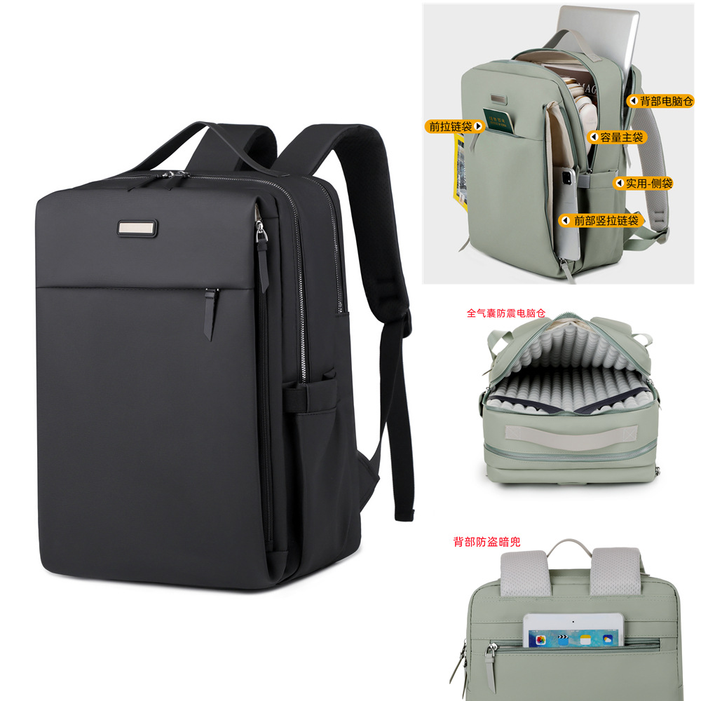 Laptop-Rucksack 16 Zoll mit vollständigem Luftkissen-Stoßschutz, großes Fassungsvermögen, Herren und Damen, Business, Pendeln, Schulter-Rucksack für Studenten - 1