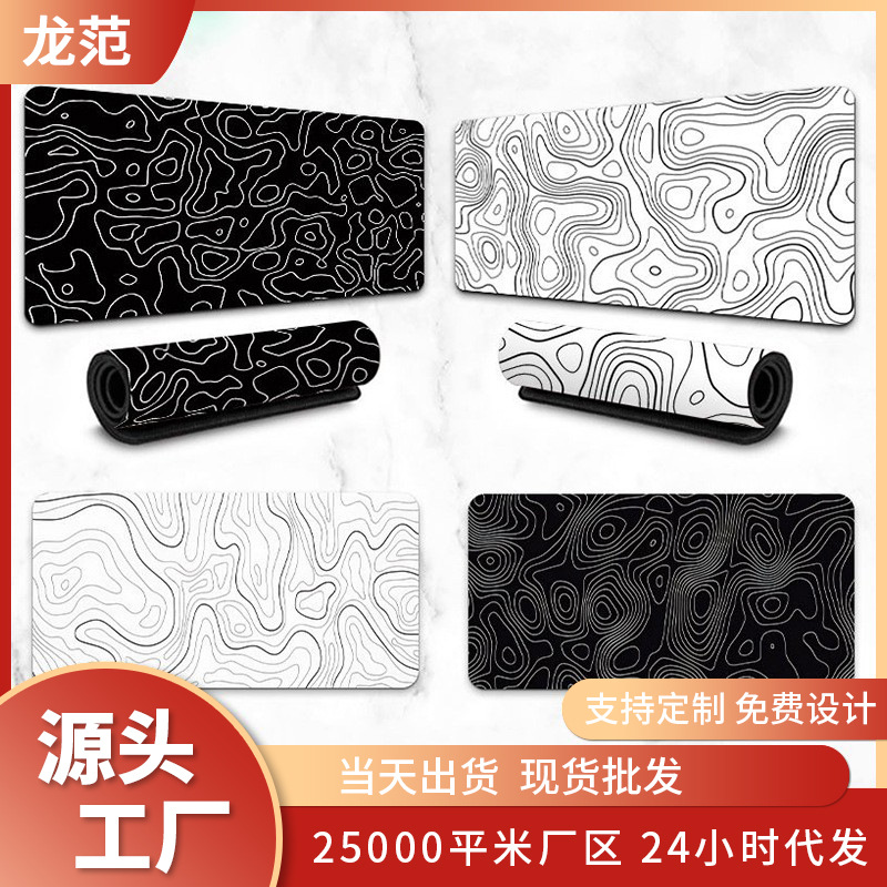 Extra Large Wave Pattern Non-Slip Gaming Mouse Pad