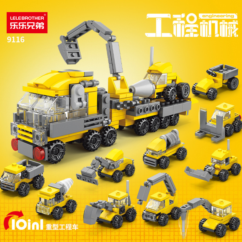 Lele Kardeşler Yapı Blokları Çocuk Zeka Geliştirici Birleştirilebilir İnşaat Aracı Model Oyuncak Erkek Çocuk Forklift Puzzle