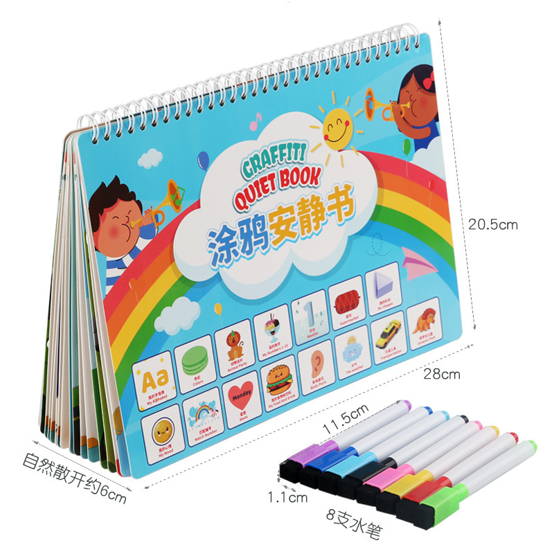 跨境贴纸书儿童早教启蒙玩具书城市动物多场景diy贴纸涂色安静书