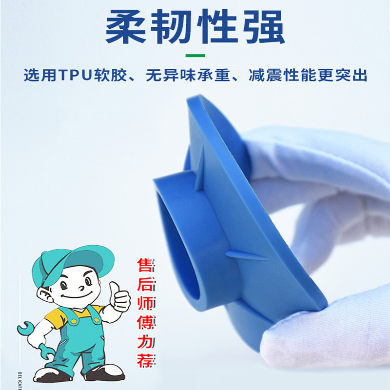 洗衣机吸盘底座波轮滚筒通用防滑防潮防震橡胶脚垫减震降噪固定器