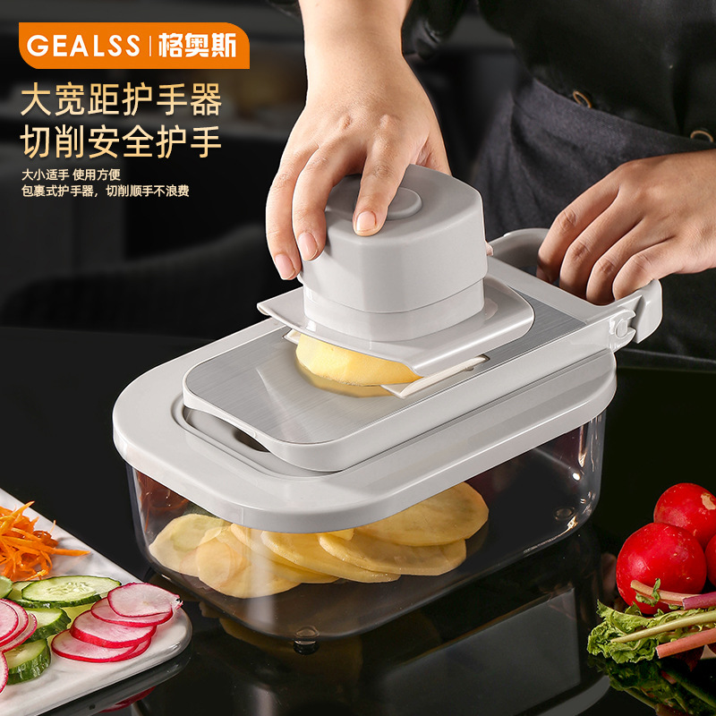 Multifunctional vegetable chopper, potato grater, fruit slicer