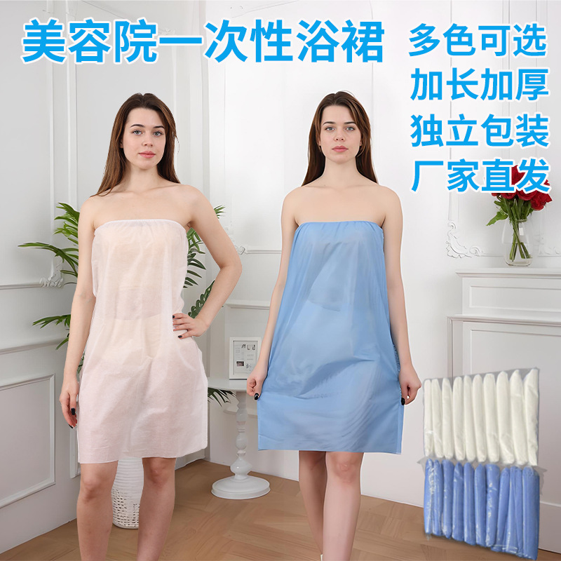 Güzellik Salonu Tek Kullanımlık Kalın Uzun Model Bağımsız Paketli Banyo Elbisesi Nonwoven Terleme Sauna Banyo Havlusu Göğüs Sarılı Etek - 1