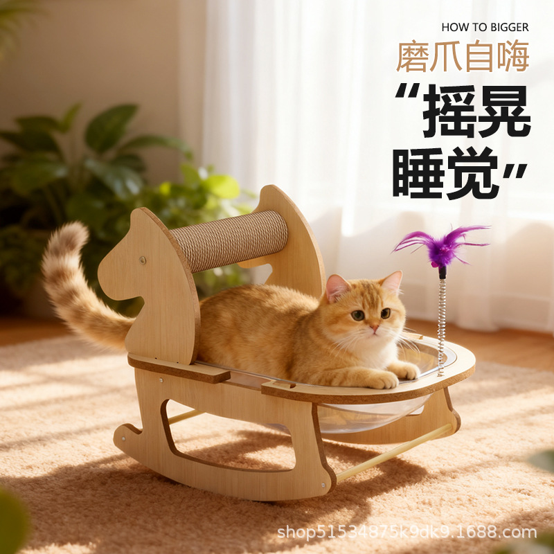 Space Capsule Cat Bed All-Season Acrylic Solid Wood Cradle Ice Nest Cat Toy Cat Bed Integrated Pet Supplies