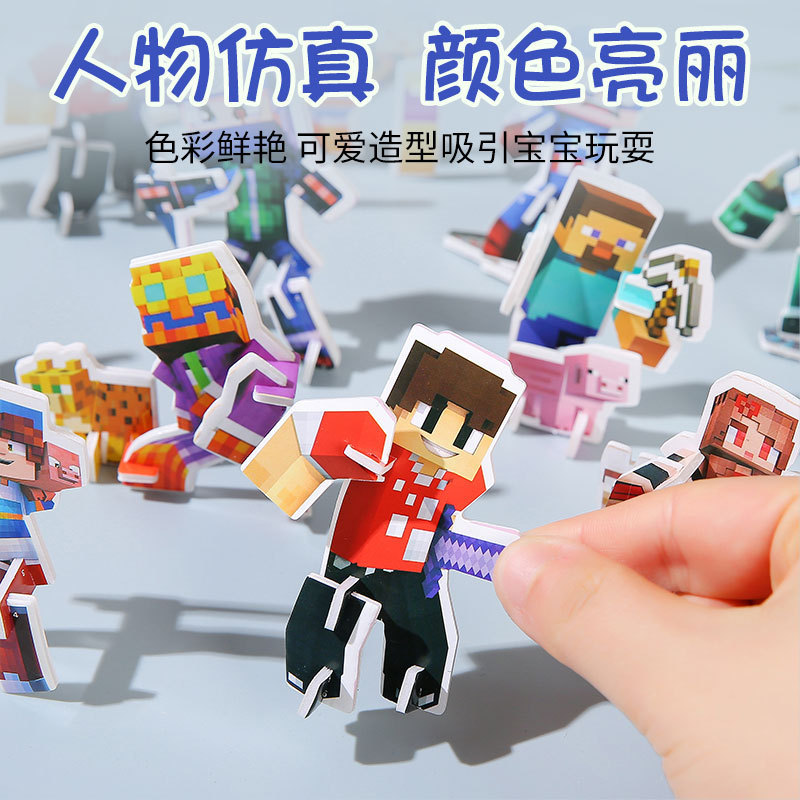 Lego Uyumlu Yapı Blokları, Küçük Parçalı, Minifigür Seti