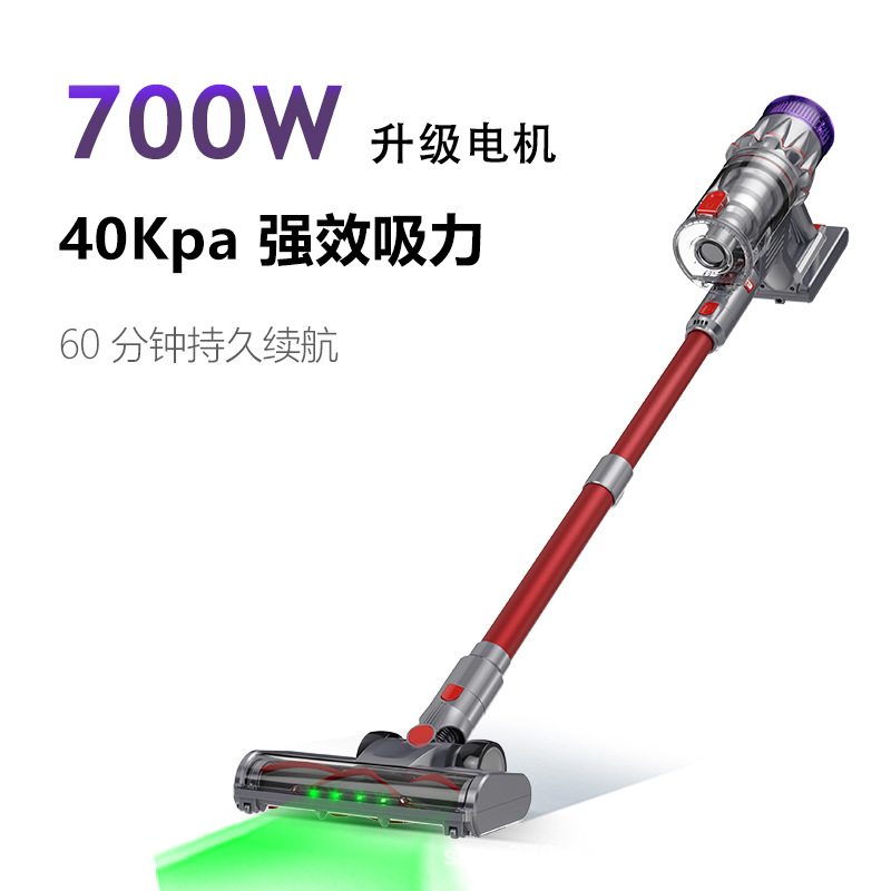 Çapraz Sınır Kablosuz 700W Ev Tipi Güçlü Emişli Yüksek Güçlü Multifunksiyonel El Tipi Elektrik Süpürgesi
