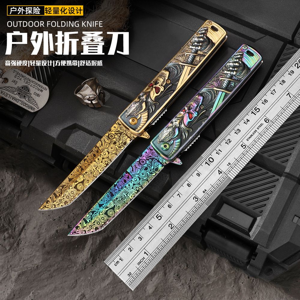 Embossed Folding Knife with Colored Titanium Handle, High-Hardness Blade - 1