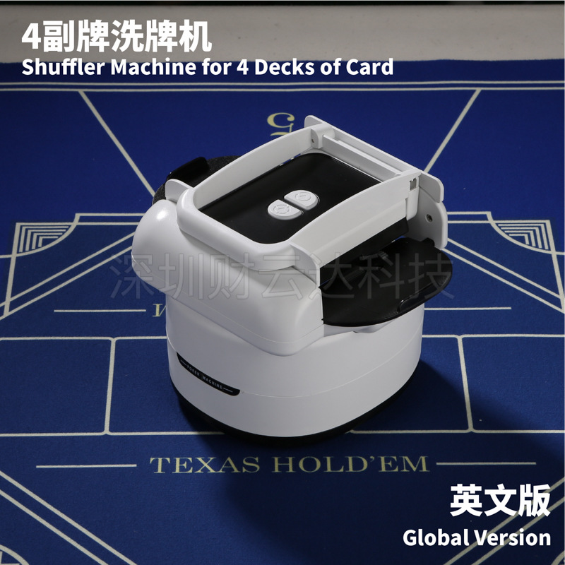 Automatischer Kartenmischer für 4 Decks, wiederaufladbar, lange Akkulaufzeit
