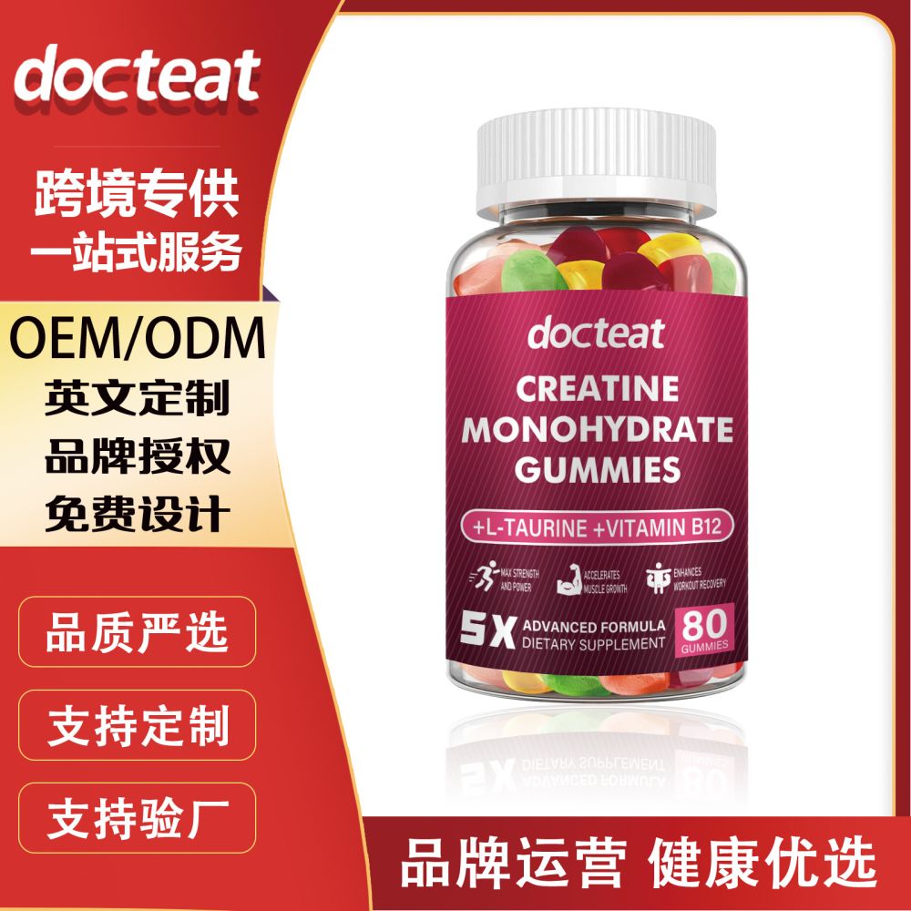 Docteat Kreatin-Gummis Sportnahrungsergänzung für Energie nach dem Training
