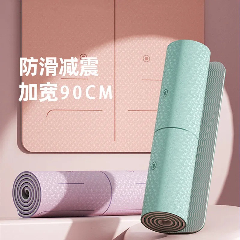 TPE Yoga Mat, Thick, Wide, Non-Slip, Soundproof, Minor Flaw