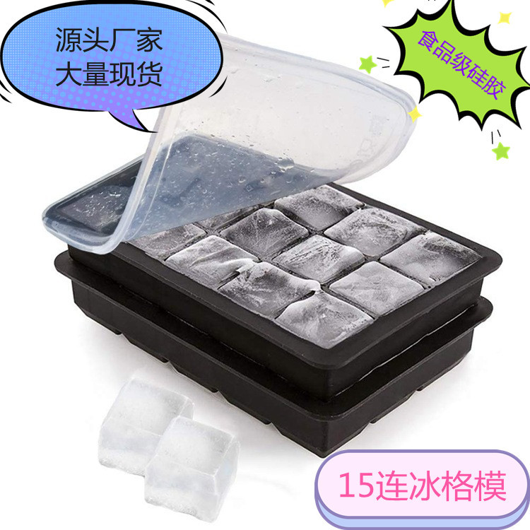Silicone ice cube mold tray honeycomb ice box 15 grids DIY home freezer resistant molded homemade ice ball ice cube mold - 1