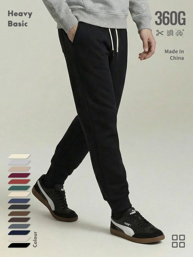 Heavyweight 100% Cotton Men's Sweatpants, Tapered Leg, Drawstring