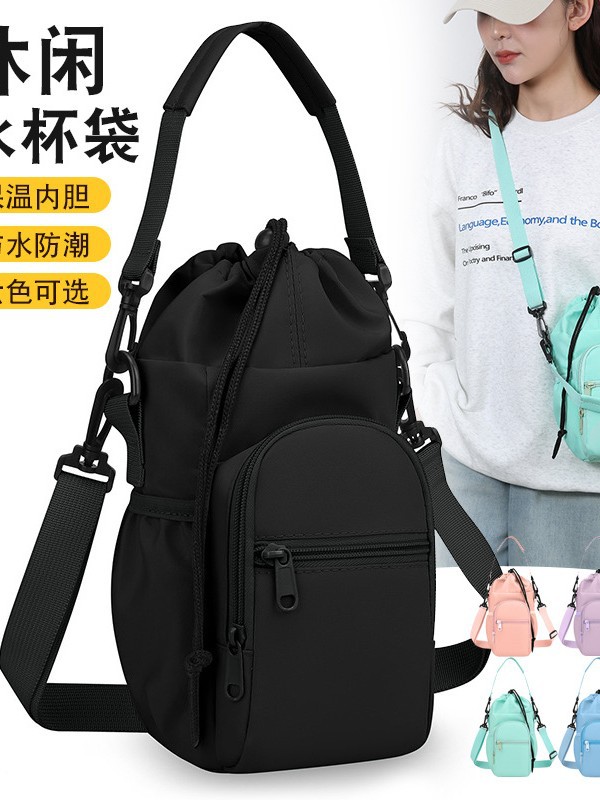 Damenhandytasche Luxus Niedlich Freizeit Isolierte Wasserflaschentasche Nischendesign Modisch Schulter-Umhängetasche für Damen - 3
