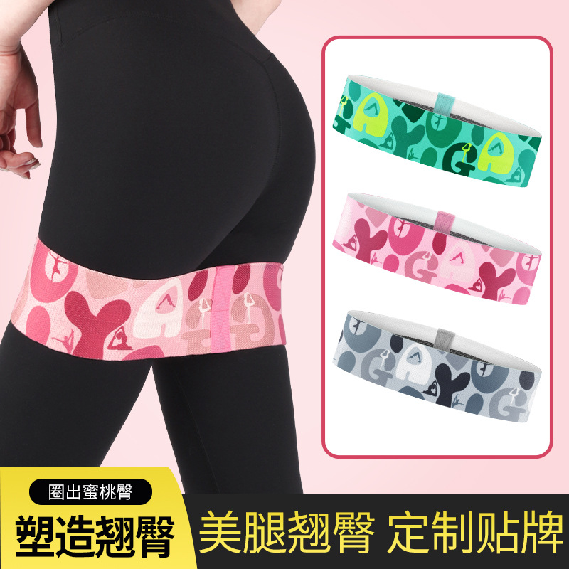 厂家批发瑜伽阻力带健身弹力带美臀提臀深蹲翘圈拉力带用品LL026