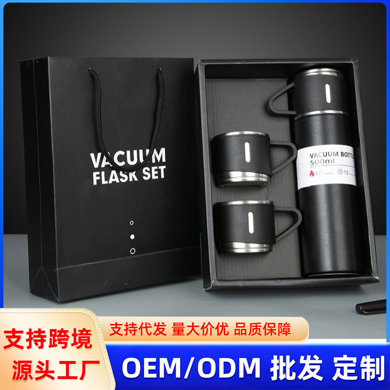Vacuum 304 Stainless Steel Thermos Cup, 3-Lid Set