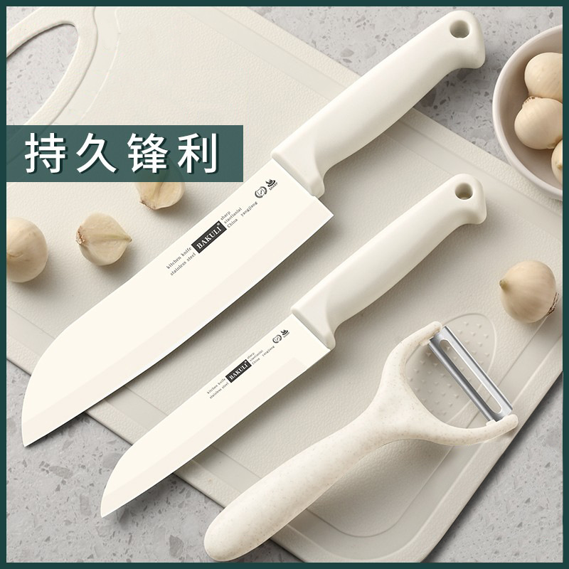 水果小刀套装便携家用不锈钢刀具组合全套菜刀菜板厨房外贸批发刀 - 1
