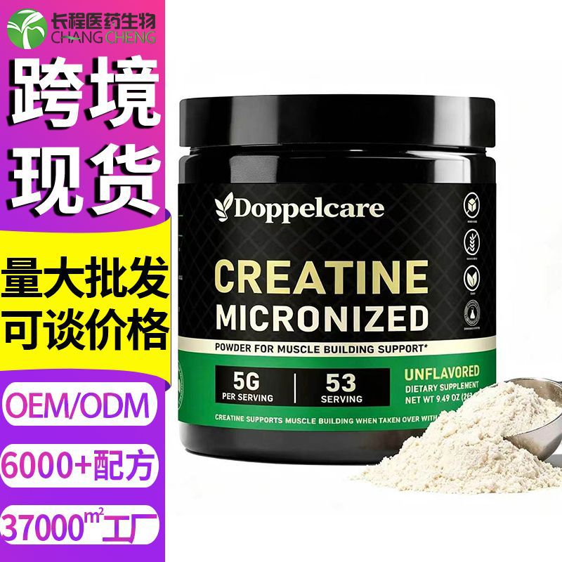Monohidrat kreatin tozu 300 g