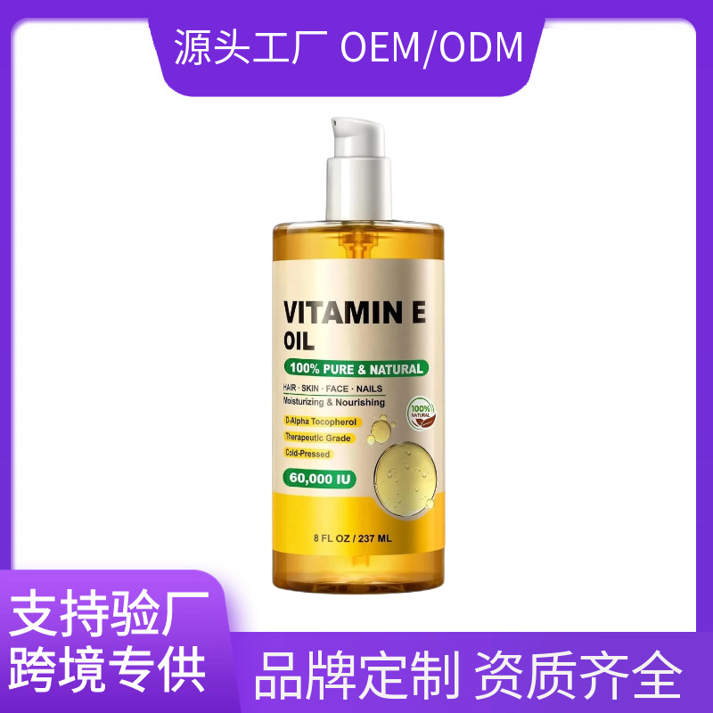 Vitamin E Oil for Body Massage and Hair Care, Moisturizing
