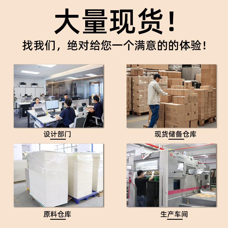 工厂定制泡泡贴纸书儿童专注力训练免裁剪六大场景diy创意贴纸本