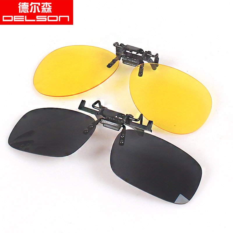 Delson HD PC Linsen Clip-on-Sonnenbrille mit Rahmen, groß, Nachtsicht