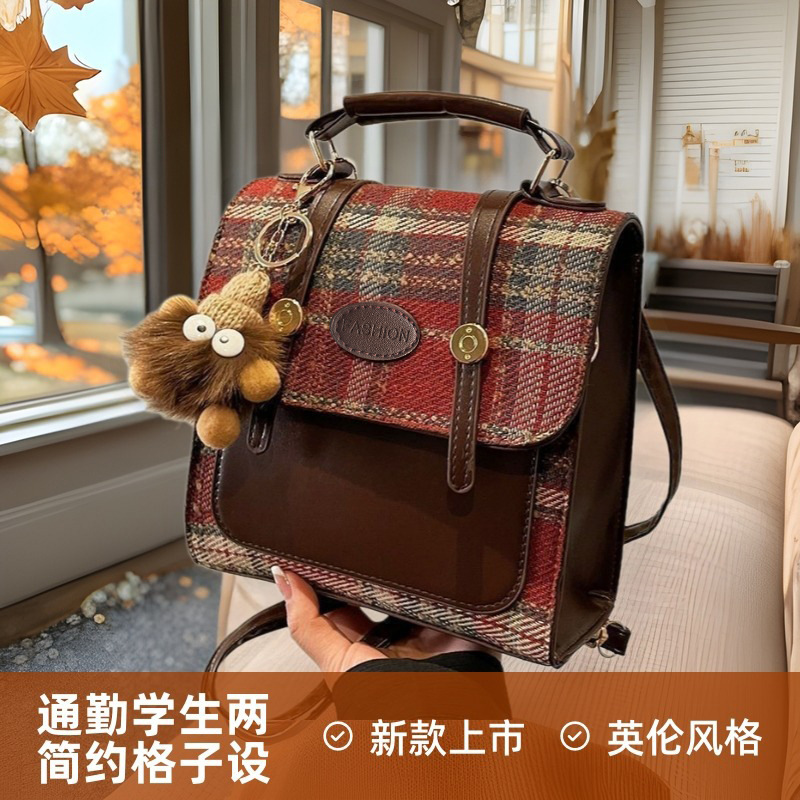 Preppy-Stil Rucksack für Frauen, Nischen-Rucksack, 2025 neue einfache Karo-Schultasche, englischer Stil Damen-Handtasche für den Arbeitsweg - 1