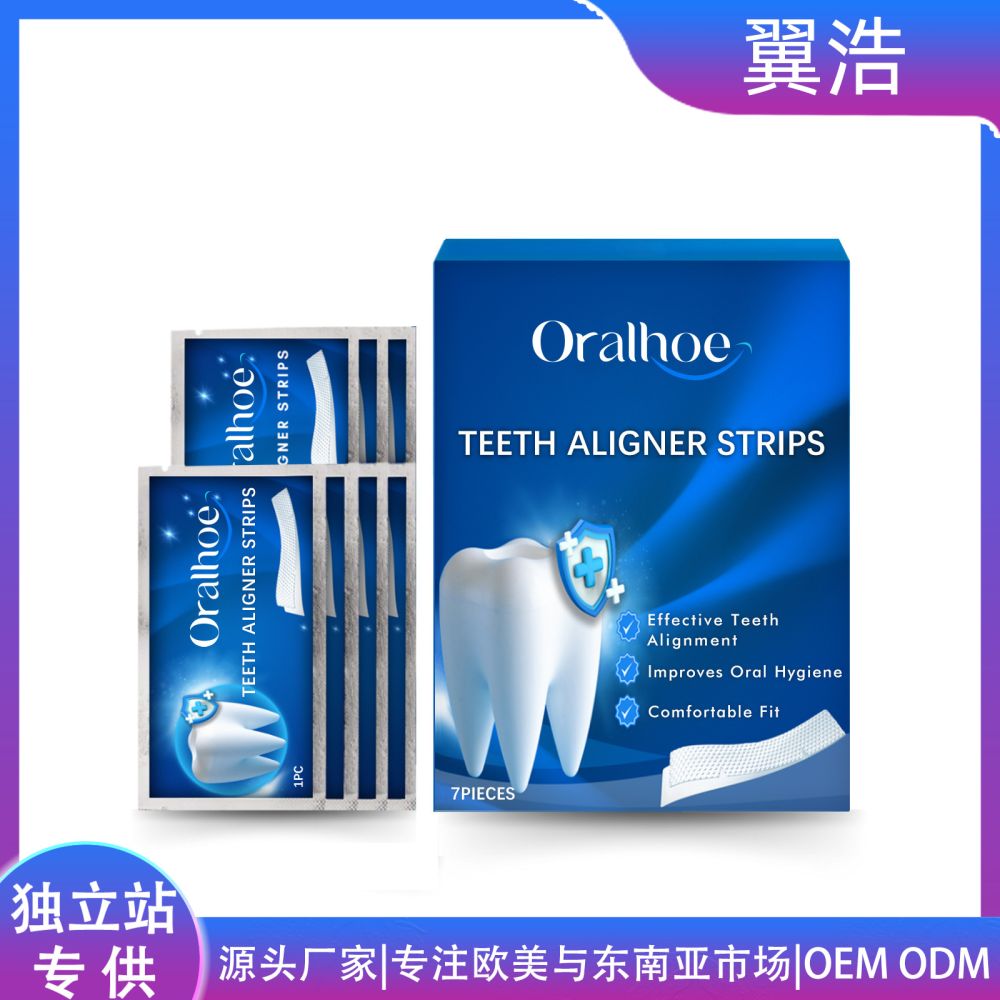 ORALHOE Teeth Whitening Strips, Removes Stains and Plaque, Gum Care