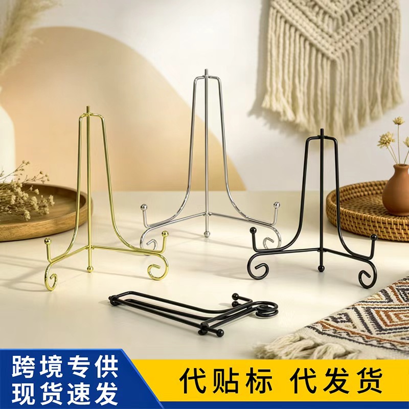 Metal Tabak Standı, Çerçeve ve Çay Keki Sergileme Rafı
