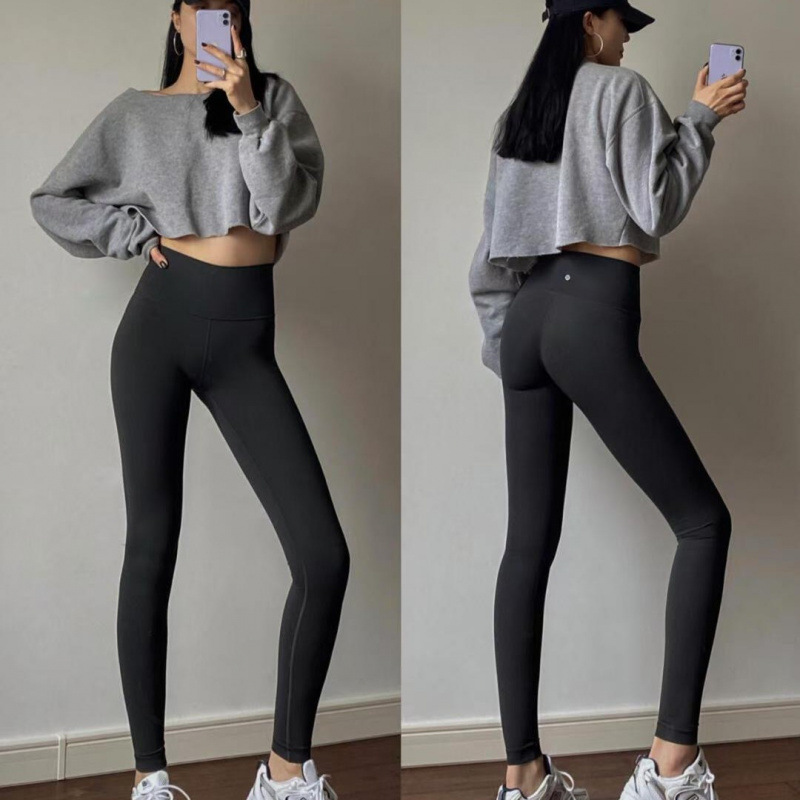 Lulu Align Women's Yoga Pants, High Waist, Nude Feel, Breathable