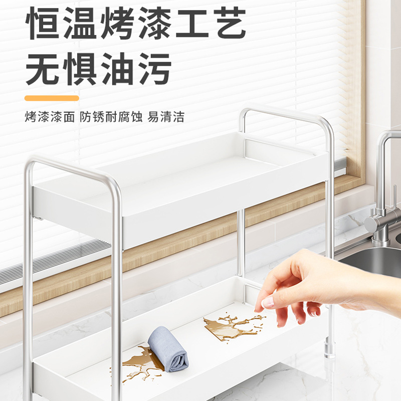 Stainless steel kitchen spice rack countertop narrow spice storage shelf multi-functional oil salt sauce vinegar storage rack - 4