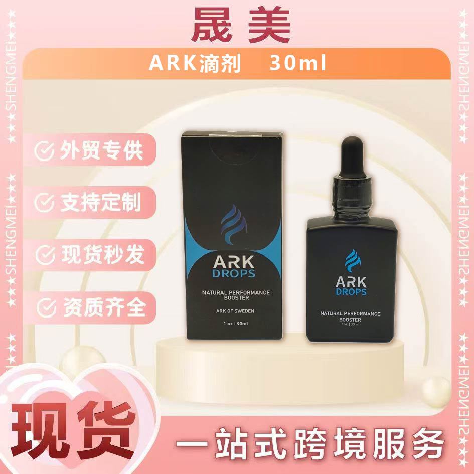 TK Günlük Spor Takviyesi ARK Damla 30 ml - 1