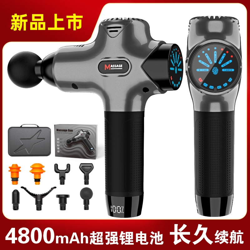 Vibration Muscle Massage Gun for Fitness and Recovery