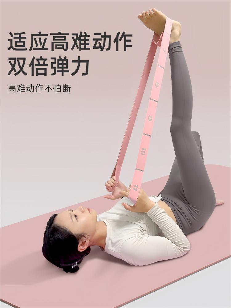 Yoga-Widerstandsbänder, Damen Fitness, Schulterdehnung, Stretchbänder