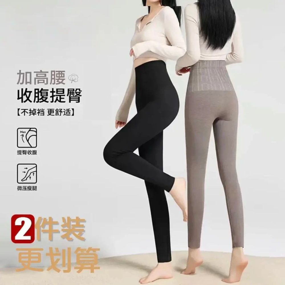2026新款高腰收腹打底裤高弹力打底裤修身显瘦可外穿80-160斤其他