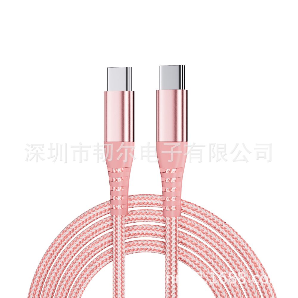 源头100W超级快充数据线 type-c数据线适用于苹果iphone18快充充